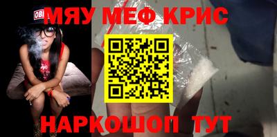 ALPHA-PVP Тара