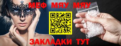 скорость mdpv Среднеуральск