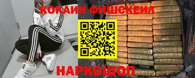 прущая мука Тверь