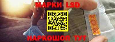 кокаин перу Старая Купавна