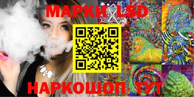 скорость mdpv Среднеуральск