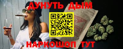 скорость mdpv Среднеуральск
