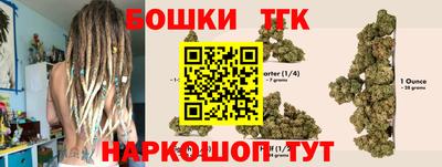 скорость mdpv Среднеуральск