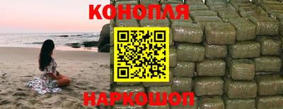 кокаин перу Старая Купавна