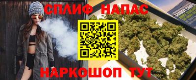 кокаин перу Старая Купавна