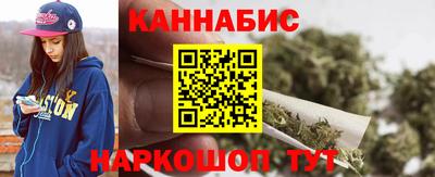кокаин перу Старая Купавна