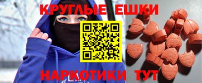 кокаин перу Старая Купавна