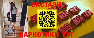 скорость mdpv Среднеуральск