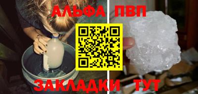 скорость mdpv Среднеуральск