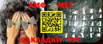 кокаин перу Старая Купавна