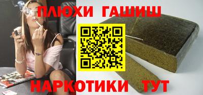 скорость mdpv Среднеуральск