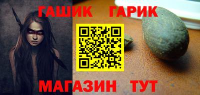 кокаин перу Старая Купавна