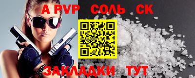 скорость mdpv Среднеуральск