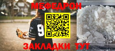 кокаин перу Старая Купавна